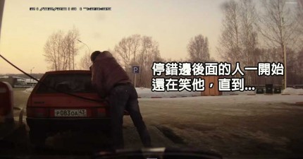 俄羅斯大力士移動車子