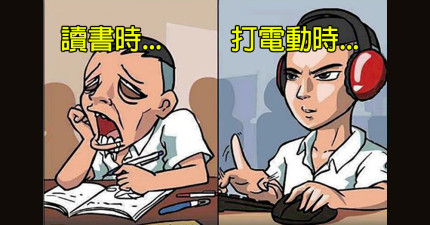 破解孩子讀書